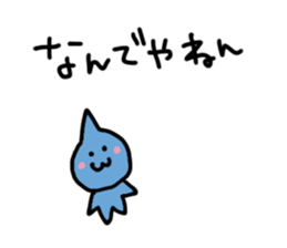 Tsu-no-no-ko sticker #11894115