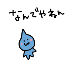 Tsu-no-no-ko sticker #11894115