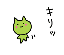 Tsu-no-no-ko sticker #11894119