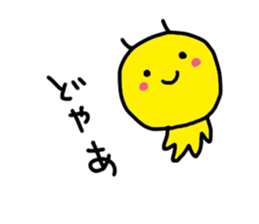 Tsu-no-no-ko sticker #11894120