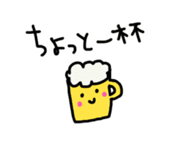 Tsu-no-no-ko sticker #11894123