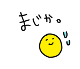 Tsu-no-no-ko sticker #11894125