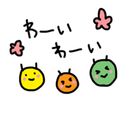 Tsu-no-no-ko sticker #11894132