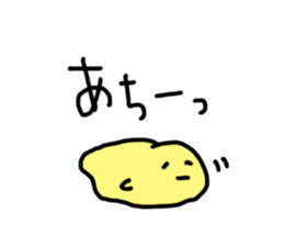 Tsu-no-no-ko sticker #11894133