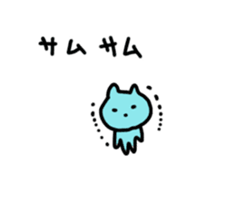 Tsu-no-no-ko sticker #11894134