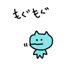 Tsu-no-no-ko sticker #11894135