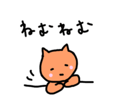 Tsu-no-no-ko sticker #11894136