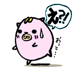 Pig boo sticker #11894227