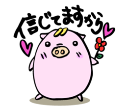 Pig boo sticker #11894228