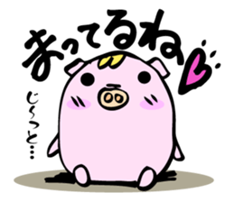 Pig boo sticker #11894230
