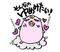 Pig boo sticker #11894231