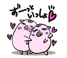 Pig boo sticker #11894232