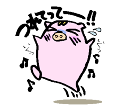 Pig boo sticker #11894233