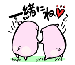 Pig boo sticker #11894235