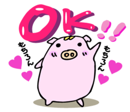 Pig boo sticker #11894236