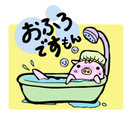 Pig boo sticker #11894239