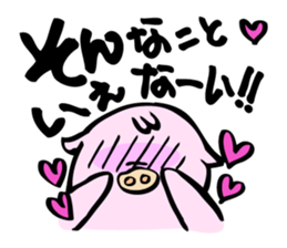 Pig boo sticker #11894242