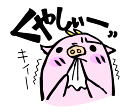 Pig boo sticker #11894244