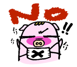 Pig boo sticker #11894248