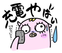 Pig boo sticker #11894250