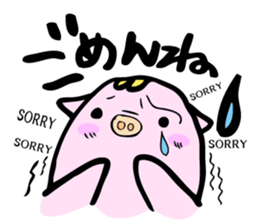 Pig boo sticker #11894253