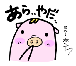 Pig boo sticker #11894255