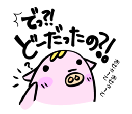 Pig boo sticker #11894259