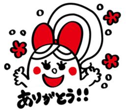 Cheerful "potte" sticker #11894262