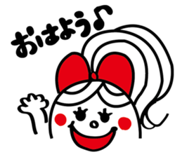 Cheerful "potte" sticker #11894264