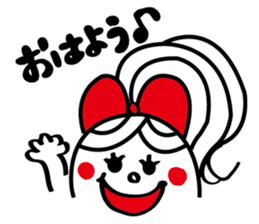 Cheerful "potte" sticker #11894264