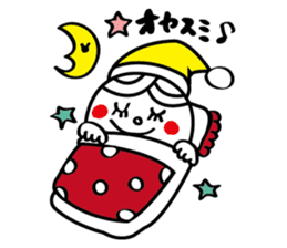 Cheerful "potte" sticker #11894266