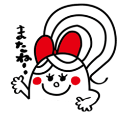 Cheerful "potte" sticker #11894267