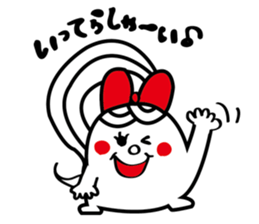 Cheerful "potte" sticker #11894268