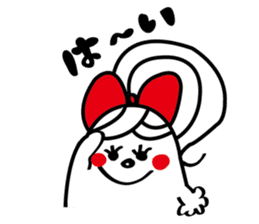 Cheerful "potte" sticker #11894270