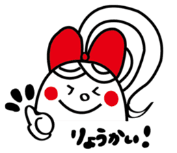 Cheerful "potte" sticker #11894271