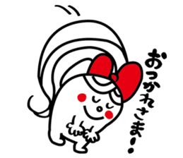 Cheerful "potte" sticker #11894272