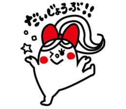 Cheerful "potte" sticker #11894276