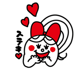 Cheerful "potte" sticker #11894277