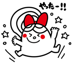 Cheerful "potte" sticker #11894278