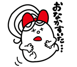 Cheerful "potte" sticker #11894279