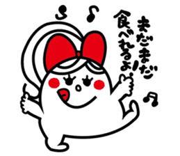 Cheerful "potte" sticker #11894281