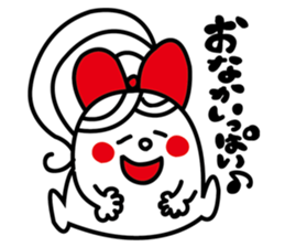 Cheerful "potte" sticker #11894282