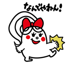 Cheerful "potte" sticker #11894284