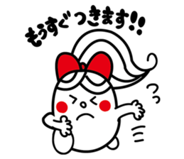 Cheerful "potte" sticker #11894285