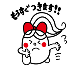 Cheerful "potte" sticker #11894285