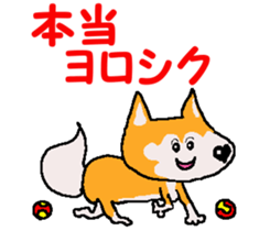 Tennis club for kindergarteners 15 sticker #11894425