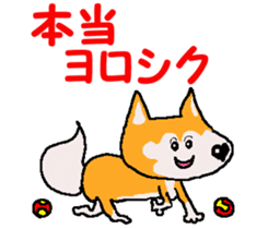 Tennis club for kindergarteners 15 sticker #11894425