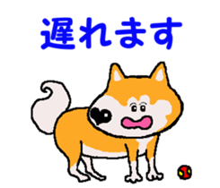 Tennis club for kindergarteners 15 sticker #11894427