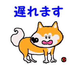 Tennis club for kindergarteners 15 sticker #11894427