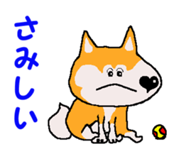 Tennis club for kindergarteners 15 sticker #11894428